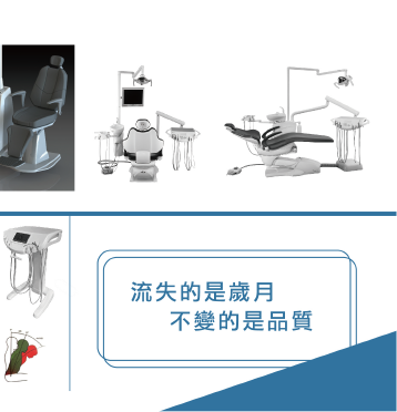 關於_圖片